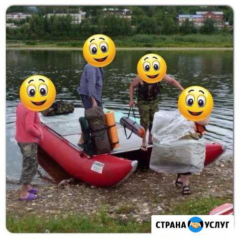 Прокат катамарана- предварительная запись Лысьва - изображение 1