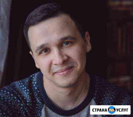 Фотограф Ильдар Хакимов Альметьевск Казань Альметьевск
