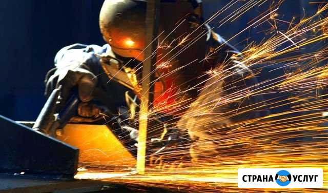 Сварочные работы Киров - изображение 1