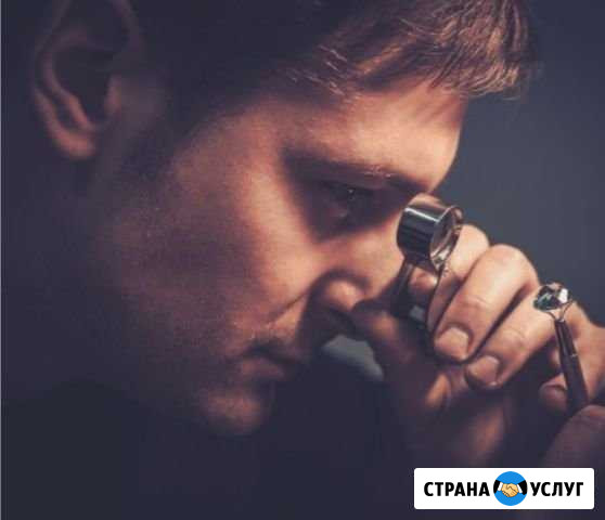 Помощь при выборе ювелирных изделий Белгород - изображение 1