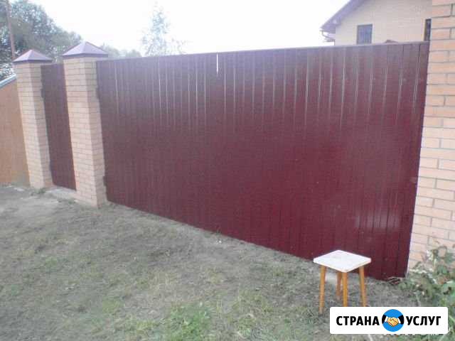 Заборы Кимры - изображение 1
