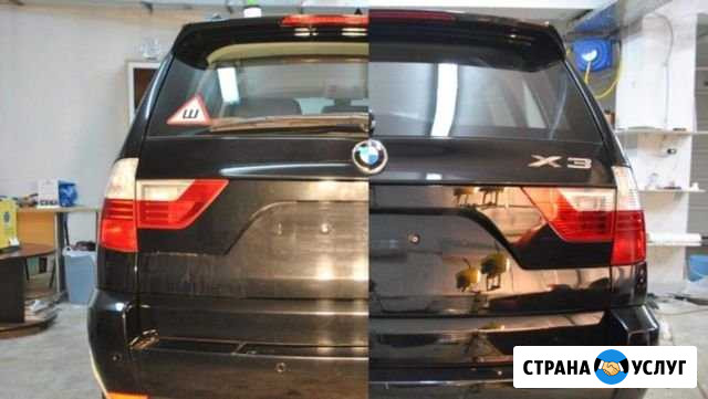 Полировка автомобиля Великий Новгород - изображение 1