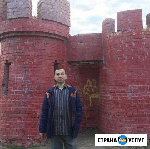 Устный переводчик арабский язык Рязань - изображение 1