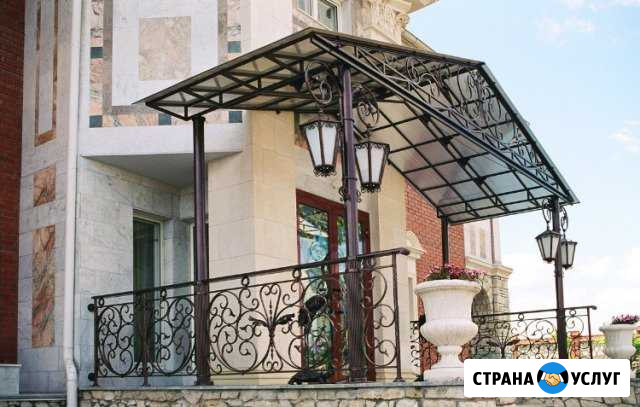 Кованные изделия Ставрополь - изображение 1