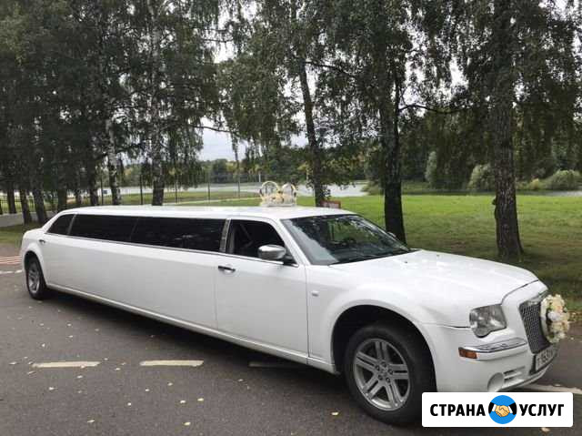 Прокат лимузина Крайслер 300S 10-20 мест Москва - изображение 1