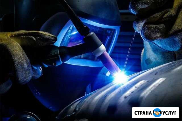 Сварочные работы. Аргонно дуговая сварка Чекмагуш - изображение 1