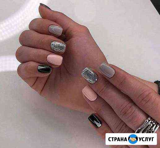 Мастер маникюра-педикюра-наращивание ногтей Ростов-на-Дону