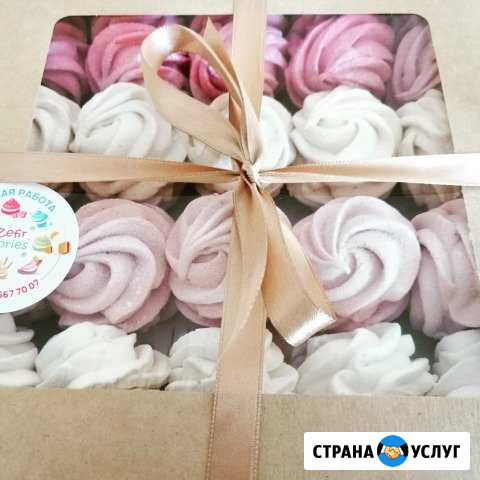 Зефир ручной работы Яблоновский - изображение 1