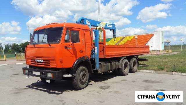 Манипулятор / автовышка / экскаватор - погрузчик Старый Оскол - изображение 1