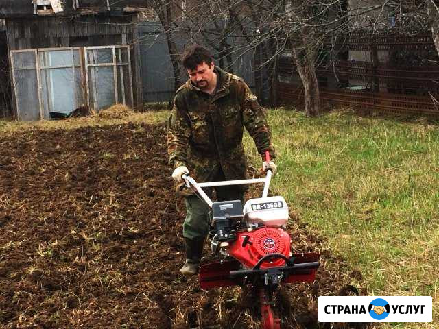 Вспашка земли. Покос травы Нижний Новгород - изображение 1