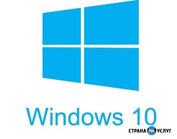 Установка Windows и по на пк или Ноутбук Москва - изображение 1