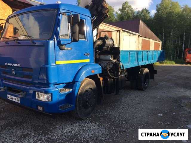 Манипулятор Услуги Манипулятора 8 тонн Череповец - изображение 1