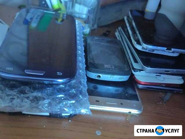 Ремонт пк и телефонов Асбест - изображение 1