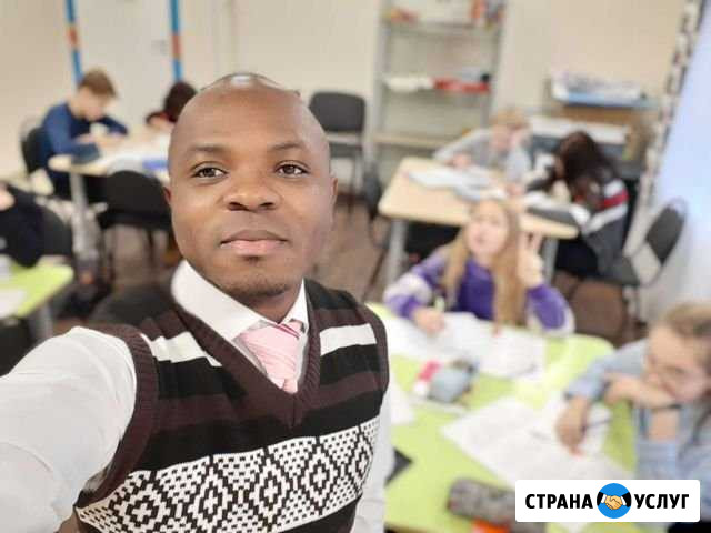 Иностранные языки Ижевск - изображение 1