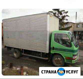 Грузоперевозки Миасс