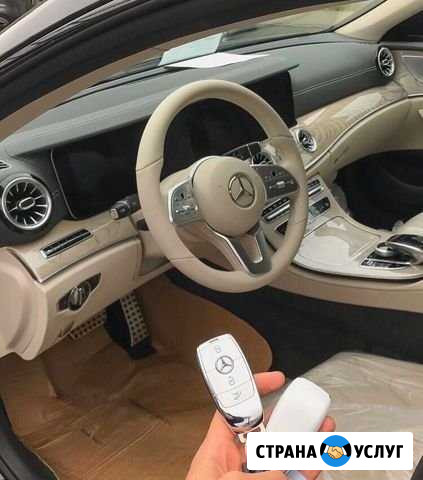 Ремонт авто. Полировка фар. Замена автостекол. Диа Волгоград - изображение 1