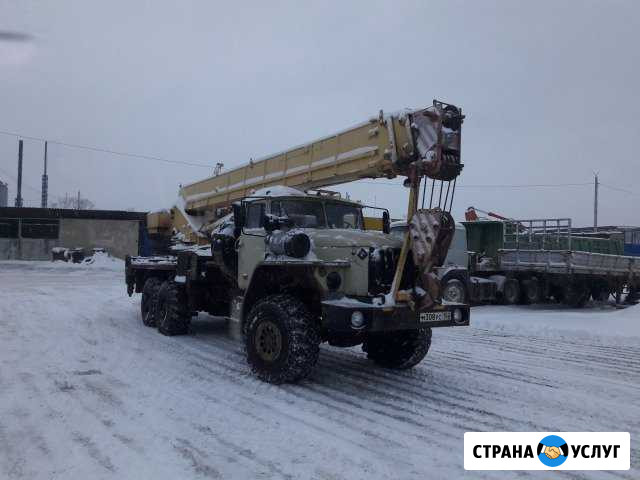 Автокран вездеход 25 т Арзамас - изображение 1