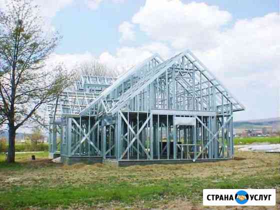 Строительство домов по каркасной технологии лстк Новосибирск