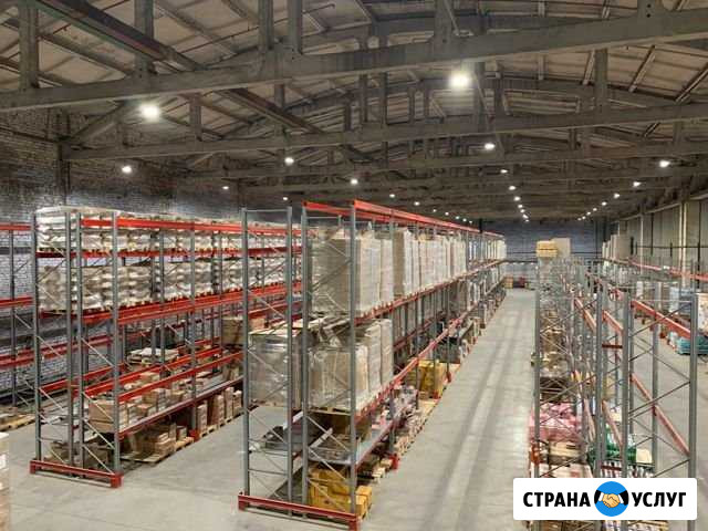 Грузоперевозки и складские услуги Казань - изображение 1