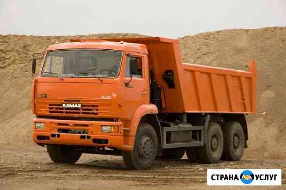 Услуги Камаза самосвала, доставка, аренда Ульяновск