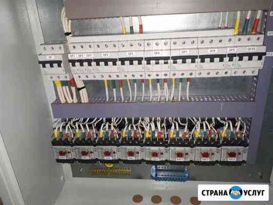 Электромонтажные работы Сызрань