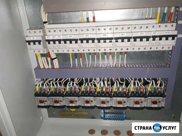 Электромонтажные работы Сызрань - изображение 1