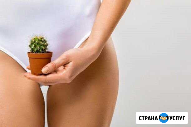 Шугаринг Красноярск - изображение 1