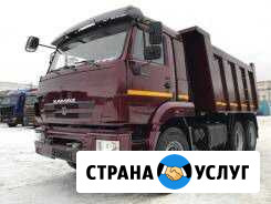 Услуги Самосвала Междуреченск - изображение 1