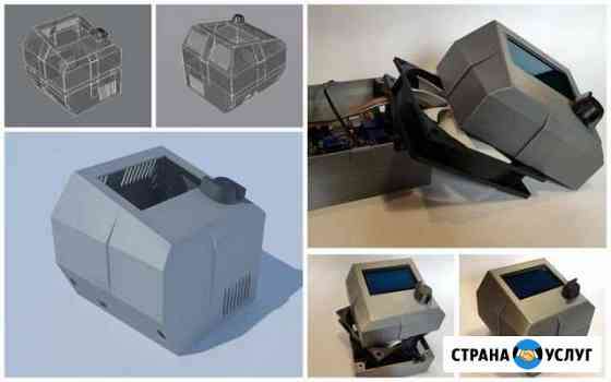 Разработка 3Д моделей и печать на FDM 3D принтере Екатеринбург