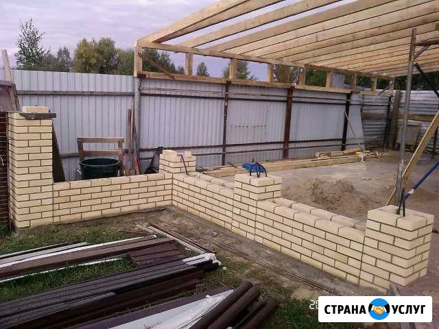 Каменщик Омск - изображение 1