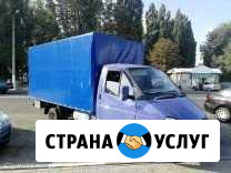 Газель Грузоперевозки Магнитогорск - изображение 1