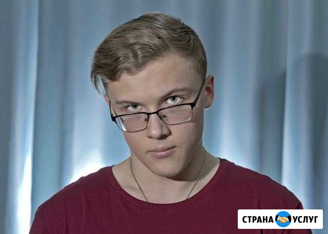 Фотоуслуги Рязань - изображение 1