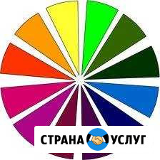 Цветная печать Самара - изображение 1