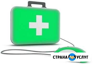 Компьютерная помощь и ремонт оргтехники Ростов-на-Дону - изображение 1