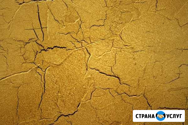 Нанесение декоративных штукатурок и красок Оренбург - изображение 1