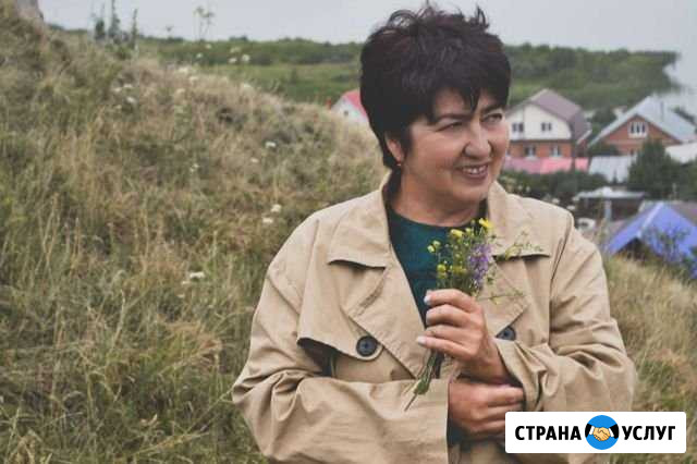 Фотограф Миасс - изображение 1