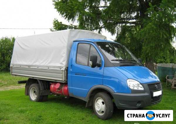Гузоперевозки грузчики перезды вывоз мусора Донской - изображение 1