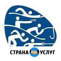 Набор детей в клуб современного пятиборья Ростов-на-Дону