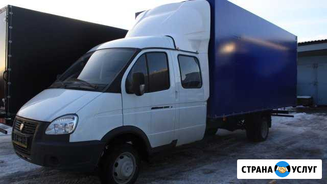 Грузоперевозки. Газель. РФ Апрелевка - изображение 1