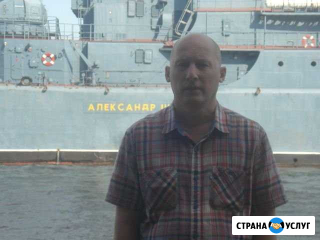 Юрист Вологда - изображение 1