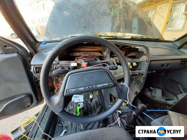 Автоэлектрик Астрахань - изображение 1