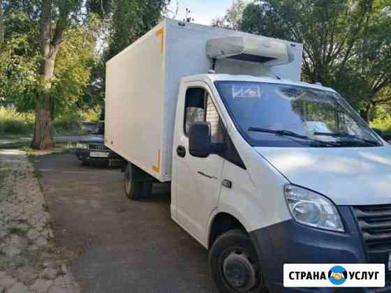 Грузоперевозки Старый Оскол