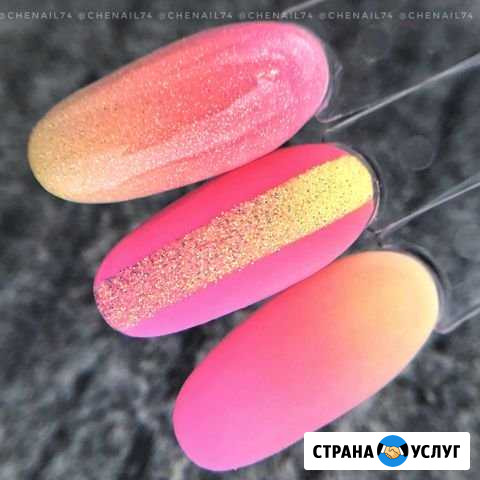 Гель лак, комбинированный маникюр Челябинск - изображение 1