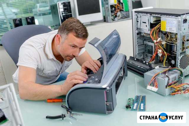 Ремонт Компьютеров и Ноутбуков с Выездом на Дом Новосибирск - изображение 1
