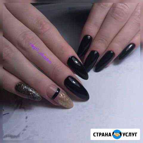 Маникюр покрытие гель лака Екатеринбург