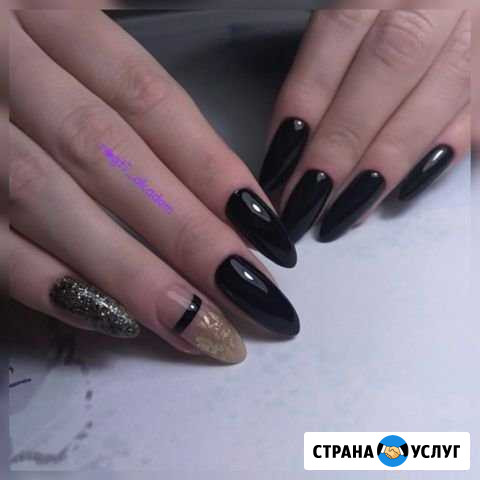 Маникюр покрытие гель лака Екатеринбург - изображение 1