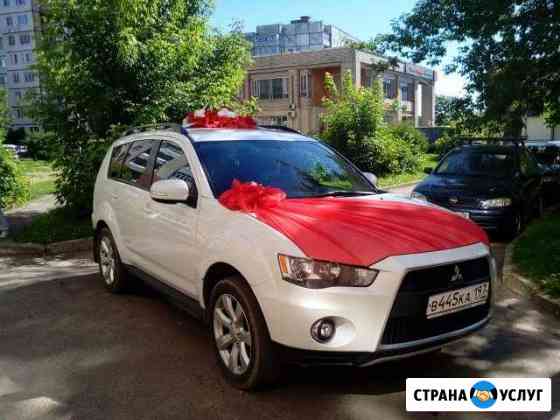 Авто на свадьбу Mitsubishi Outlander Рыбинск