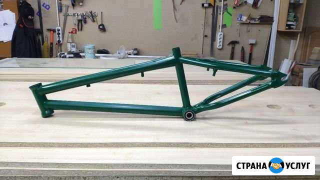 Покраска bmx и других велосипедных рам Архангельск - изображение 1