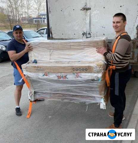 Грузчики Кемерово - изображение 1