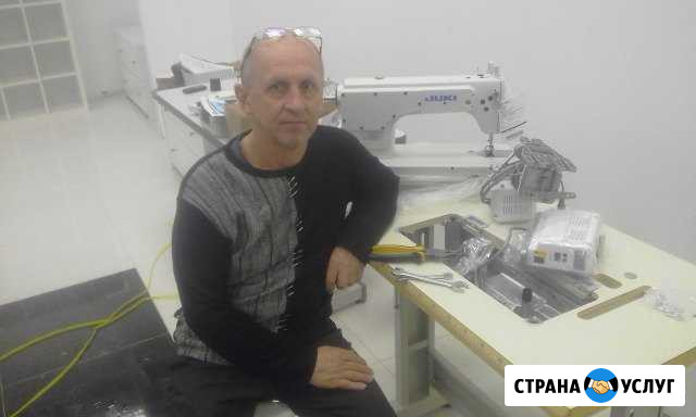 Ремонт швейных машин Санкт-Петербург - изображение 1